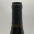 マズロー キュヴェ スペシャル 2003 750ml 14% MAZURD&FILS Cuvee Speciale ボルドーワイン【B0】