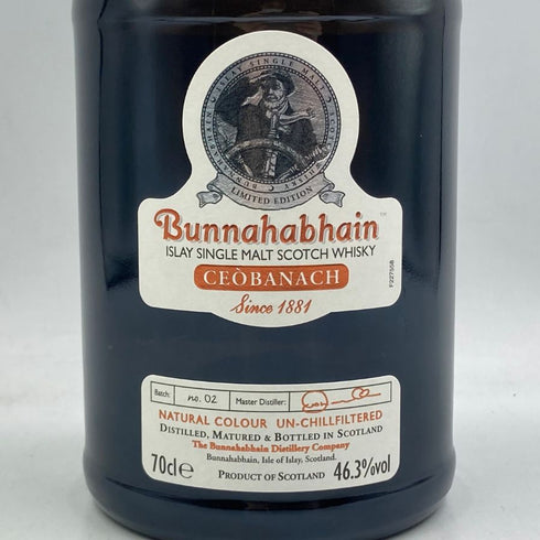 ブナハーブン キャビノック バッチNo.02 700ml 46.3% Bunnahabhain CEOBANACH スコッチウイスキー【P2】