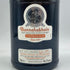 ブナハーブン キャビノック バッチNo.02 700ml 46.3% Bunnahabhain CEOBANACH スコッチウイスキー【P2】