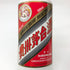 貴州茅台酒 マオタイ酒 天女ラベル 2017 500ml 53% KWEICHOW MOUTAI 中国酒905.5g【P0】