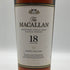 マッカラン 18年 シェリーオークカスク 2022 700ml 43% The MACALLAN 箱無 スコッチウイスキー【W0】