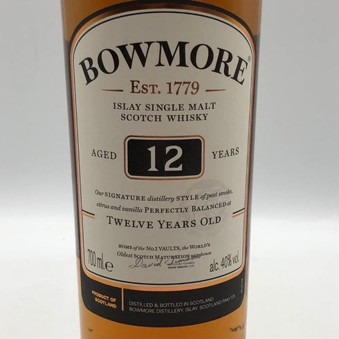 ボウモア 12年 700ml 40% BOWMORE スコッチウイスキー【P4】