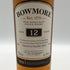 ボウモア 12年 700ml 40% BOWMORE スコッチウイスキー【P4】