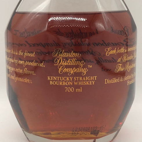 ブラントン ゴールドエディション 2021 バーボン 700ml 51.5% Blanton's Gold Edition バーボン【Z1】