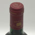 パヴィヨン ルージュ デュ シャトー マルゴー 1990 750ml 12.5% PAVILLON ROUGE DU CHATEAU MARGAUX ボルドーワイン【AFA15】