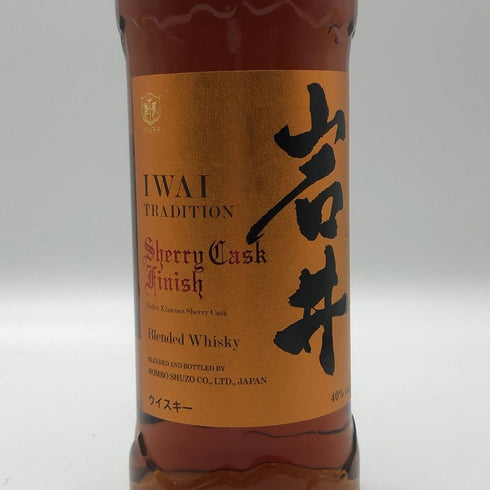 東京都限定◆マルス 岩井 トラディション シェリーカスクフィニッシュ 700ml 40% MARS 【Q2】
