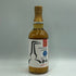 東京都限定◆ガイアフロー 静岡蒸留所 ポットスティル W 初版 700ml 55.5% Gaiaflow Shizuoka POT STILL W 【C1】
