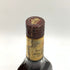 プリンス ユベール ド ポリニャック コニャック XO 700ml 40% PRINCE HUBERT de POLIGNAC XO 【K4】