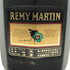 レミーマルタン スペリオール ヴィエイユ リザーブ 700ml 40% REMY MARTIN SUPERIEUR VIEILLE RESERVE コニャック【I2】