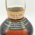 トマーティン 10年 760ml 43% TOMATIN 【J1】