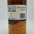 タリスカー 10年 シングルモルト 700ml 45.8% TALISKER SINGLE MALT スコッチウイスキー【E2】