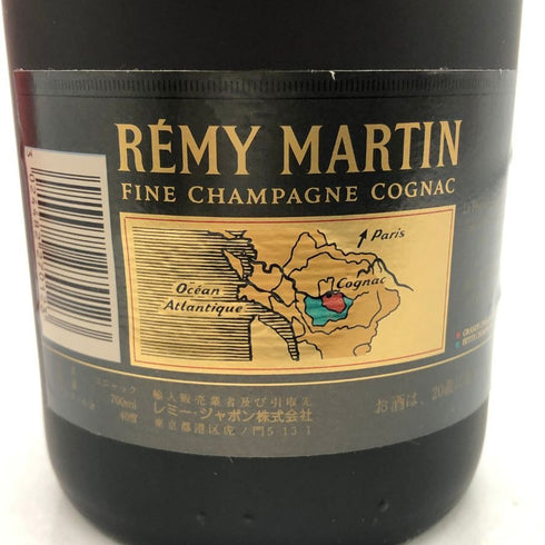 レミーマルタン VSOP ファインシャンパーニュ 旧ラベル 700ml 40% REMY MARTIN FINE CHAMPAGNE コニャック【G0】