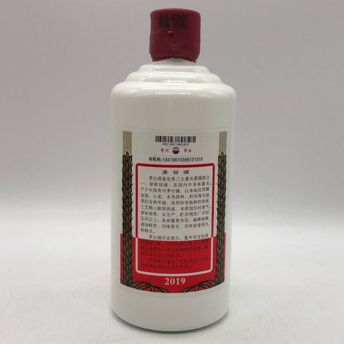 貴州茅台酒 マオタイ酒 天女ラベル 2019 53% 500ml KWEICHOW MOUTAI 中国酒939g【E1】