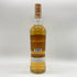グレングラント ヴィンテージ 2006 プライベートカスク OKETANI 700ml 54% THE GLENGRANT スコッチウイスキー【H1】