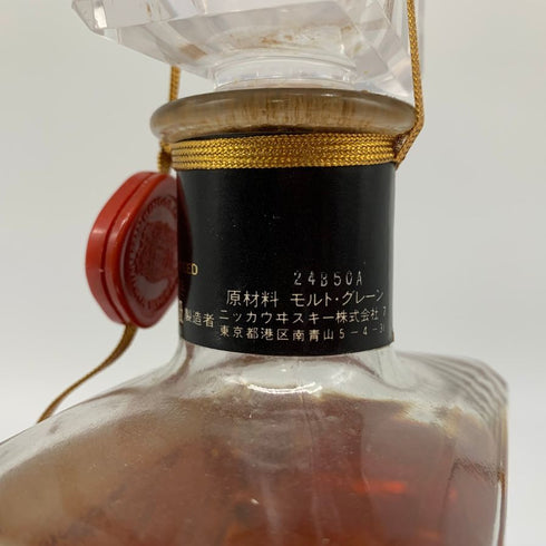 東京都限定◆ニッカ キングスランド プレミア 特級 760ml 43% NIKKA WHISKY KINGSLAND PREMIER 【O2】