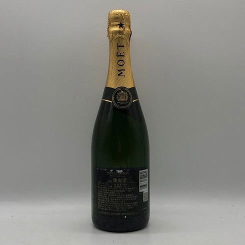モエ エ シャンドン アンペリアル 白 750ml 12% Moet&Chandon IMPERIAL シャンパン【D2】