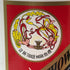 貴州茅台酒 マオタイ酒 天女ラベル 2023 500ml 53% MOUTAI KWEICHOW 中国酒967g【B1】