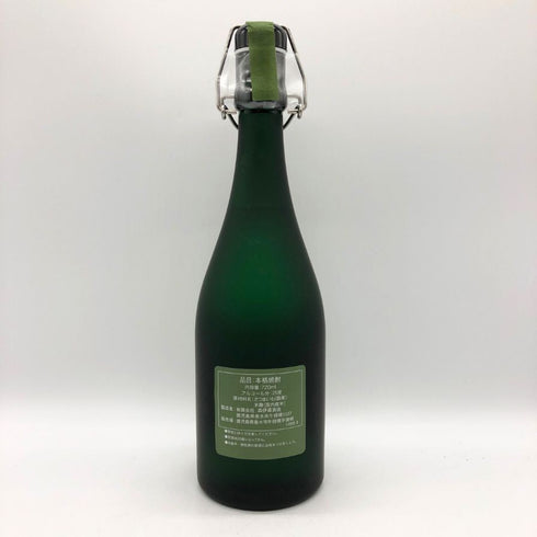 森伊蔵 極上の一滴 25% 720ml 芋焼酎【P0】
