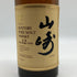 東京都限定◆サントリー 山崎 12年 ピュアモルト 響マーク 750ml 43% SUNTORY PURE MALT YAMAZAKI 【Q0】