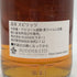 ハンプデン HPDN 10年 2014 トロピカルエイジング レクイエム エクソダス ジャマイカ ラム 700ml 66.4% HPDN ラム酒【G4】