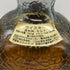 オールドパー カスクストレングス 750ml 58.8% Old Parr CASK STRENGTH スコッチウイスキー【H3】