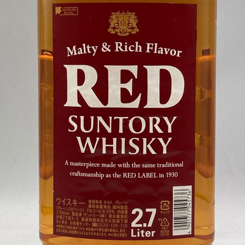 東京都限定◆サントリー レッド ウイスキー 2700ml 39% SUNTORY 【U1】