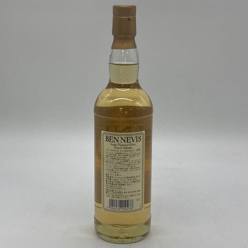 ベンネヴィス 10年 シングルモルト 700ml 43% BENNEVIS SINGLE MALT スコッチウイスキー【I2】
