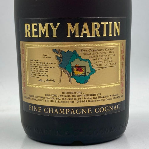 レミーマルタン VSOP ファインシャンパーニュ 旧ラベル 700ml 40% REMY MARTIN FINE CHAMPAGNE コニャック【O2】