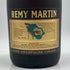 レミーマルタン VSOP ファインシャンパーニュ 旧ラベル 700ml 40% REMY MARTIN FINE CHAMPAGNE コニャック【O2】