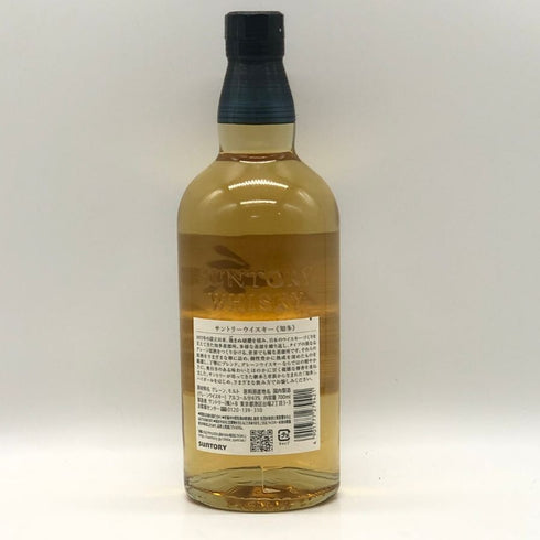 東京都限定◆サントリー 知多 シングルグレーン 700ml 43% SUNTORY CHITA 【J0】