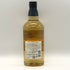 東京都限定◆サントリー 知多 シングルグレーン 700ml 43% SUNTORY CHITA 【J0】