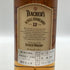 ティーチャーズ 12年 ロイヤル ハイランド 旧 750ml 43% TEACHER'S ROYAL HIGHLAND スコッチウイスキー【U0】