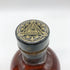 アバフェルディ 12年 700ml 40% ABERFELDY スコッチウイスキー【O1】
