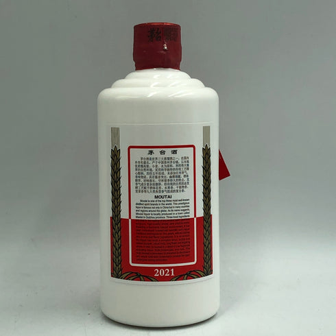 貴州茅台酒 マオタイ酒 天女ラベル 2021 500ml 53% KWEICHOW MOUTAI 中国酒950g【O2】