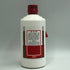 貴州茅台酒 マオタイ酒 天女ラベル 2021 500ml 53% KWEICHOW MOUTAI 中国酒950g【O2】