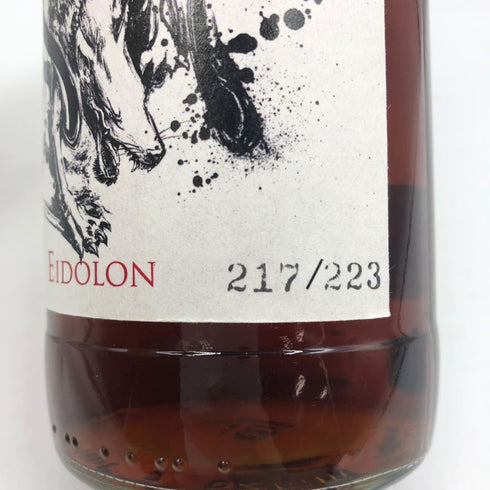 シークレットハイランド 31年 1987-2019 エイドロンクラシック 妖狐 700ml 51.4% SECRET HIGHLAND スコッチウイスキー【M4】