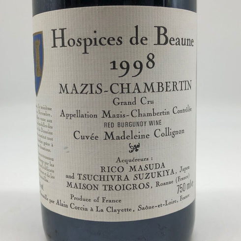 オスピス ド ボーヌ マジ シャンベルタン グランクリュ キュヴェ マドレーヌ コリニョン 1998 750ml 13.5% Hospices de Beaune Mazis Chambertin Grand Cru Cuvee Madeleine Collignon ブルゴーニュワイン【E4】