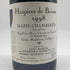 オスピス ド ボーヌ マジ シャンベルタン グランクリュ キュヴェ マドレーヌ コリニョン 1998 750ml 13.5% Hospices de Beaune Mazis Chambertin Grand Cru Cuvee Madeleine Collignon ブルゴーニュワイン【E4】