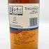 タリスカー 10年 シングルモルト 700ml 45.8% TALISKER SINGLE MALT スコッチウイスキー【Q4】