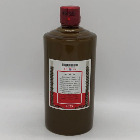 貴州茅台酒 マオタイ酒 天女 茶色ボトル 2025 500ml 53% MOUTAI 中国酒974g【C0】