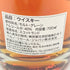 シーバスリーガル 25年 オリジナルレジェンド 700ml 40% CHIVAS REGAL ORIGINAL LEGEND 【M2】