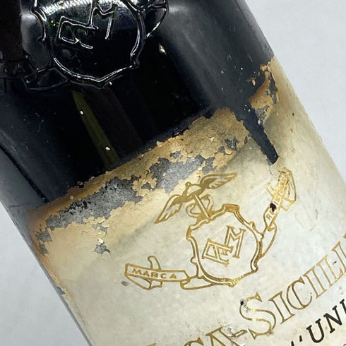 ベガ シシリア ウニコ リベラ デル ドゥエロ 1981 750ml 13.5% Vega Sicilia Unico Ribera del Duero スパニッシュワイン【G3】