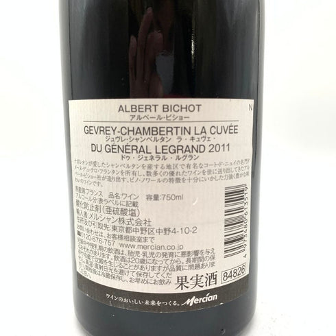 アルベール ビショー ジュヴレ シャンベルタン ラ キュベ デュ ジェネラル ルグラン 2011 Albert Bichot Gevrey Chambertin La Cuvée du Général Legrand 【R4】