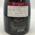 ヴィルマール エ シエ ブラン ド ブラン レ ブランシュ ボワ 2012 750ml 12.5% Vilmart & Cie Blanc de Blancs Les Blanches Voies シャンパン【O1】