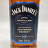 ジャックダニエル マスターディスティラー No.6 700ml 43% JACK DANIERL'S MASTER DISTILLER 【V4】