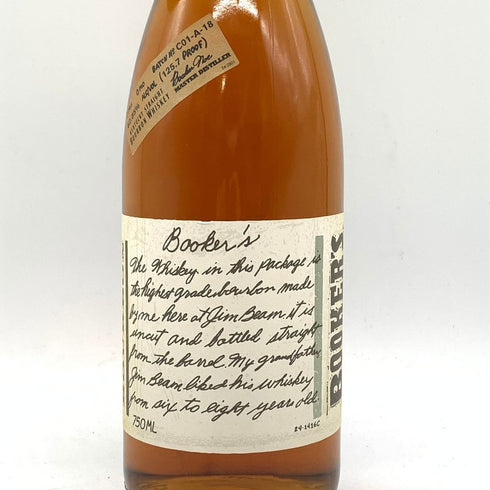 ブッカーズ 7年 750ml 62% No.C01-A-18 Booker's 【O4】