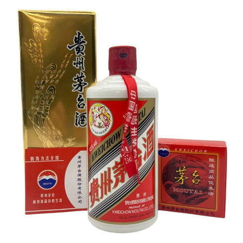 貴州茅台酒 マオタイ酒 天女ラベル 2019 500ml 43% MOUTAI KWEICHOW 960g【U4】