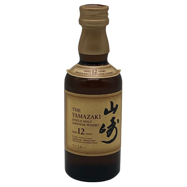東京都限定◆サントリー 山崎 12年 シングルモルト 50ml 43% SUNTORY 【S4】