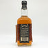 ジャックダニエル オールド No.7 旧ボトル 750ml 43% JACK DANIELS OLD アメリカウイスキー【T1】