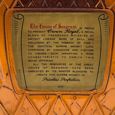 シーグラム クラウン ロイヤル 1976 750ml 40% Seagram's Crown Royal スコッチウイスキー【A3】